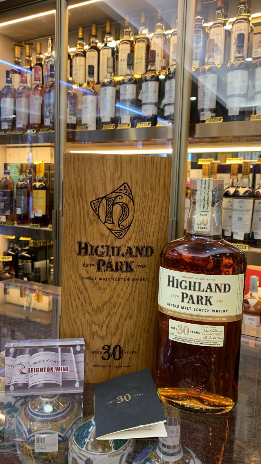 Highland Park 30 Year Old Single Malt Whisky