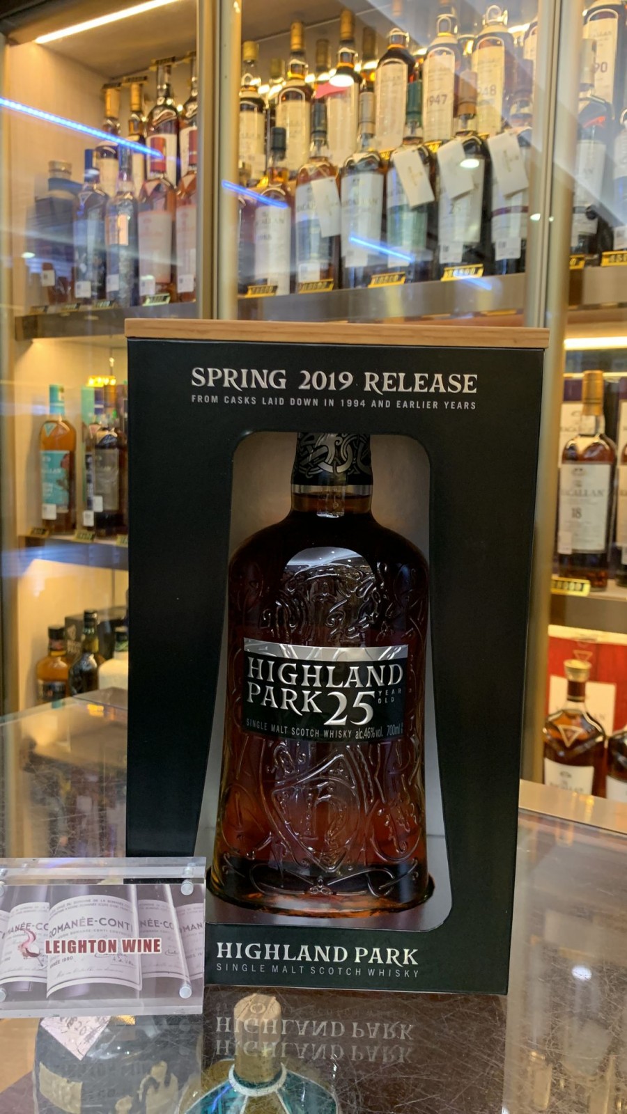 Highland Park 25 Year Old - Spring 2019 Release (70cl, 46%)