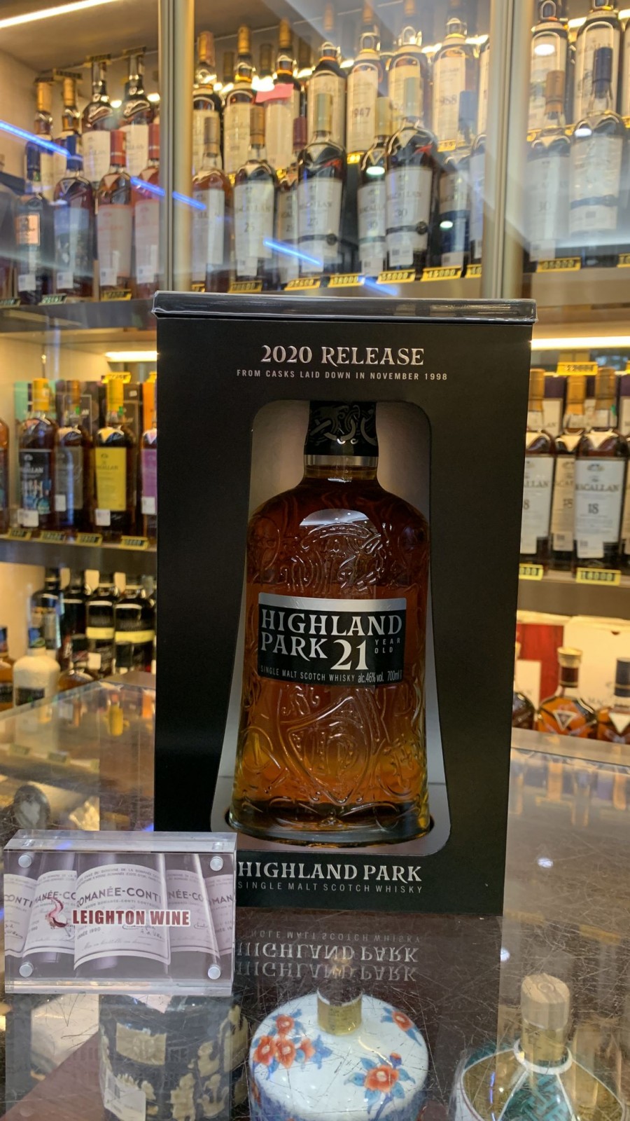 Highland Park 21 Year Old - 2020 Release (70cl, 46%)