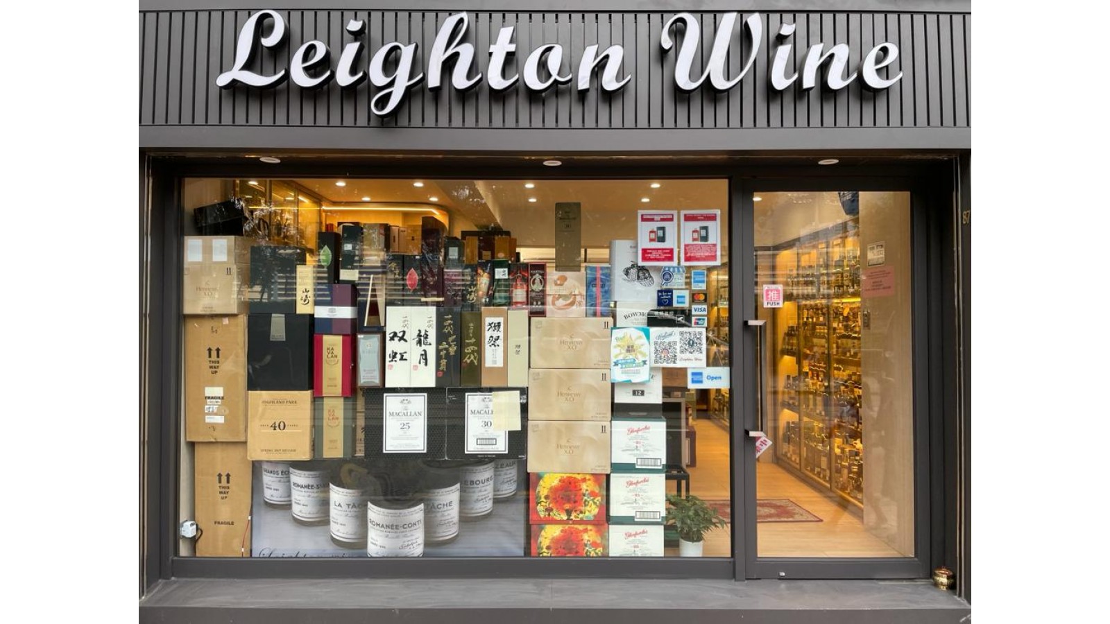  Leighton Wine Happy Valley